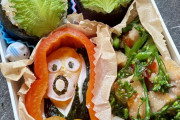 日本人の妻が外国人に作る毎日の愛妻弁当　素晴らしすぎると話題に