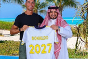 C・ロナウド、サウジ強豪アル・ナスルと2027年まで契約延長！新たに2年契約を締結「新たな章が始まる」
