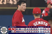 広島・栗林、最終戦でプロ初被弾も…新人タイ記録の37セーブ！20戦連続は歴代2位