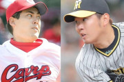 【カープ実況】本拠地開幕戦「九里亜蓮vs西勇輝」【広島-阪神/マツダスタジアム】