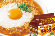 チキンラーメンってたまに死ぬほど食べたくなるよな