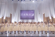 【乃木坂46】中西アルノセンターで新制服お披露目ｷﾀ━━━━━(ﾟ∀ﾟ)━━━━━!!!!!