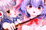 【東方】咲夜さんって当初はレミリアを亡き者にしようとしていた元ヴァンパイアハンターだよね！