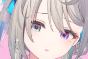 【Vtuber】あじゅ姉「昨日お部屋で床を発見したりお風呂に入ったりしたから疲れちゃった…」