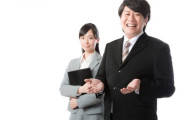 【朗報】俺もついに社会保険労務士の資格の勉強始めたｗｗｗｗ独立開業して個人事業主になるのが夢
