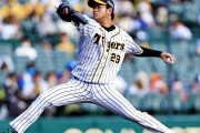 【野球】阪神2軍戦 高橋遥人が893日ぶりに登板