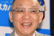 【野球】落合博満氏　中日監督就任も選手「ほとんど知らない」名前覚えず「真っ白な状態で」秋季Cに
