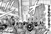 【朗報】キングダムの信、遂に将軍になる！！！！！！！！！！！！！！