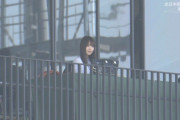 【櫻坂46】これは唯一無二の高貴なアイドルと言わざるを得ない・・・
