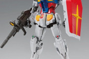 【画像】ガンダムRX78の新プラモ、かっこいいｗｗｗｗｗｗ