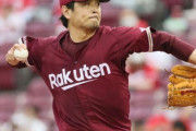 涌井（35）「正直200勝はきつい」