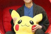 【！？】故・田尻智氏が今のポケモンを見たら
