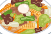 中華丼ってタンパク質とか鉄分足りてなくね？