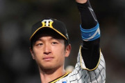 阪神が近本に５年以上の契約提示へ　来季中にも国内ＦＡ権取得見込み　流出阻止へ関係者「大山の契約が指標になる」