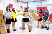 【NMB48】YNN24時間生配信「南ダンボール聖作所」【#st聖夜24】