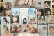 坂道メンバーの写真集を全陳列！ブックファースト新宿店『SWITCH「坂道白書」』展開が凄すぎる【乃木坂46】【櫻坂46】【日向坂46】