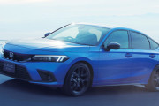 【朗報】「ホンダ・シビック」のハイブリッドモデル、かっこいいwwwwwwww