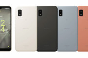 【朗報】ドコモ、こういうのでいいんだよスマホ「AQUOS wish2」を22000円で発売へ