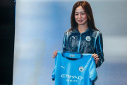 海外「美しい！」日本の美女サッカー選手の加入に強豪クラブのファン大興奮！（海外の反応）