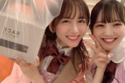 【SKE48】末永桜花「みなるんさんとは最後の公演だったけれど東海ラジオのみつ吉さんからすいーとな〝アレ〟を頂けてとっても喜びました」