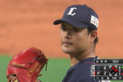 【悲報】西武先発陣のQS率