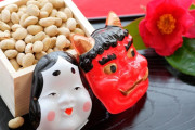 節分が今年は2月2日に！！ いったいナゼ日にちが変わるのか解説