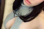 【朗報】元地下アイドルさん、横乳が思い切りハミ出てしまうｗｗｗｗｗｗｗｗｗ
