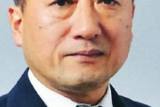 【朗報】伝説の校長、今月に4年の執行猶予が満了！新しい伝説が開かれる・・・！