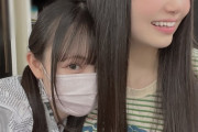 【NMB48】ふわりん、おっきい・・・