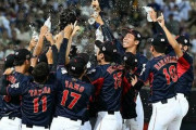 U-18馬淵野球に屈した台湾監督が悔い　「2死三塁ですらバント」「これが日本のスタイルだ」