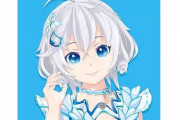 【VTuber】シロちゃん、新衣装(水着)お披露目のお知らせと舞元への甲子園敗北の反省のマイクロビキニ命令