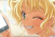 【画像】特殊詐欺を防いだギャルさん、オタクに優しそうと話題