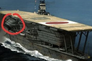 【画像あり】韓国人「日本の正規空母は欠落品だった‥日本航空母艦に付いている奇怪な煙突の理由とは？　韓国の反応