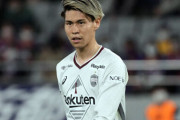 神戸、残留から一転…MF橋本拳人のウエスカ移籍を発表　FIFA特別措置により「自分と向き合った結果、移籍の決断を」
