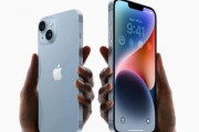 【噂】Apple、早ければ年内に『iPhone』定額制サービス導入か