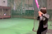 【動画あり】女さん、バッティングセンターでフルスイングを披露ｗｗｗｗｗ