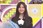 中村麗乃卒業セレモニー開催決定！【れのち】【乃木坂46】
