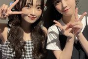 【STU48】吉田彩良ちゃん、中井りかさんとお写真を撮ってもらう???