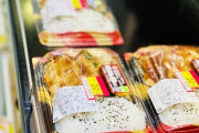 【悲報】店長「ワイくんもしかしていつも廃棄もってかえってる？」ワイ「…え……」ﾄﾞｸﾝ→結果ｗｗｗｗ