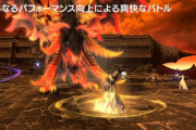 【FF14】テクスチャのアップデートが今後実施の可能性！PSブログ「PS5版FF14開発者インタビュー」が公開！