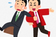 釣りの帰りに繁華街を歩いてたら、キャッチから「◯◯◯みたいな女の子いますよ」と声をかけられて気になりすぎた話ｗｗｗｗ