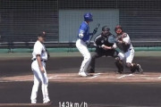 【悲報】プロ野球の球審、とんでもないストライクコールをしてしまうｗｗｗｗｗｗｗｗ