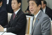 【速報】日本政府、新型コロナウイルス対応で「情報連絡室」→「官邸対策室」に格上げ