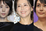 日刊大衆　小泉今日子、柴咲コウ、石田ゆり子…一流女優らが安倍政権に激怒！ [5/15]