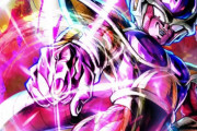 【朗報】うぉぉぉぉぉぉ！”LL 第一形態 フリーザ”ZENKAI覚醒予定!ｷﾀ━━━━(ﾟ∀ﾟ)━━━━!!