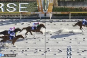【フェブラリーS】２着ケイティブレイブ滝本氏「長岡君の騎乗は完璧」