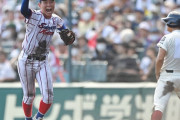 大阪桐蔭が準々決勝敗退　下関国際が初のベスト4入り　夏の甲子園