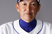 立浪和義監督、2年連続で球団新記録を作りそう