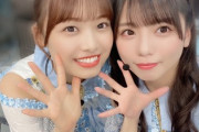 【日向坂46】きょんこ×ひよたん、この写真どうなってる！？