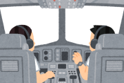 「機長、やめてください！！」